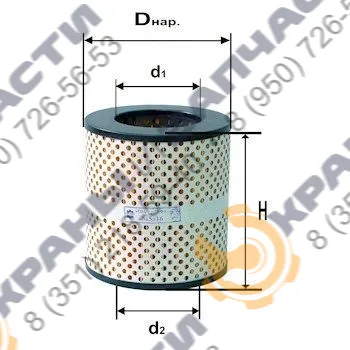 Фильтр масляный DIFA 5316