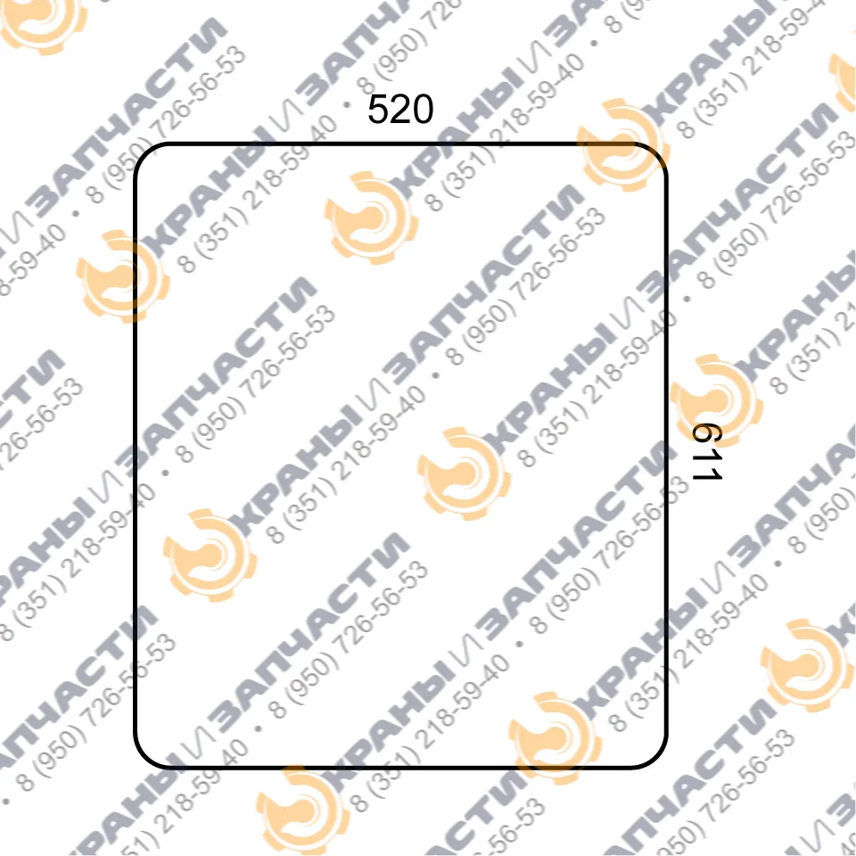 Чертеж Стекло переднее 55-25-399 611х520 трактора ОТЗ ТДТ-55