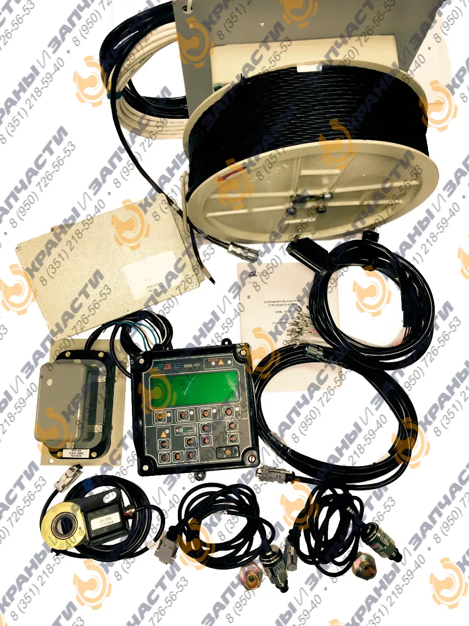 Ограничитель нагрузки крана ОНК-160С-28