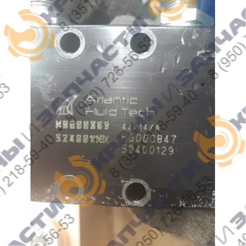 Клапан гидравлический MB000847 52400129  Atlantic Fluid Tech 