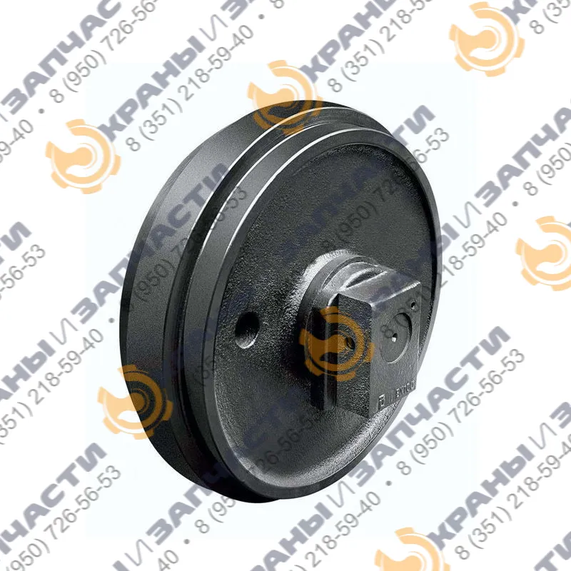 Колесо направляющее 9154690 9245616 9245615 для гусеничного экскаватора HITACHIZX-330-3, ZX-330, EX-300-5
