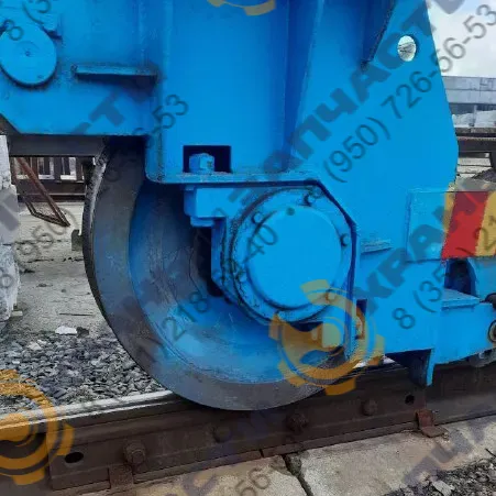 Колесо козлового крана ККС-12,5 диаметр 710*160 Ремстройдормаш