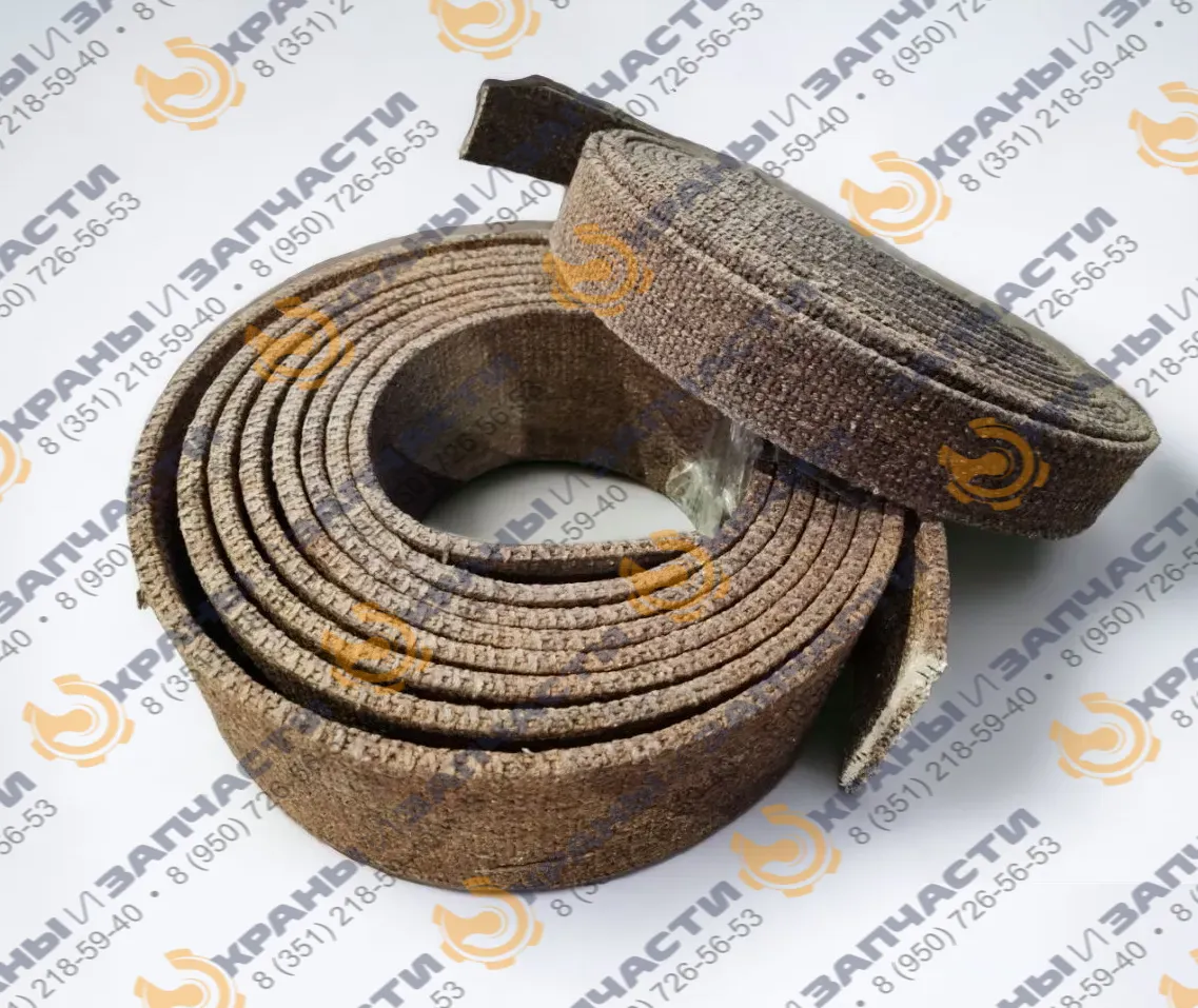 Лента тормозная ЛАТ-2, ЭМ-1, ЭМ-К (8 метров)