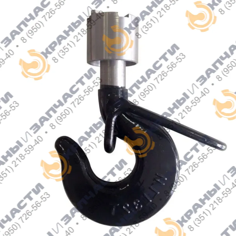Крюк 5А крановый грузовой