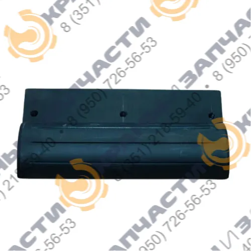 Ползун стрелы автокрана КС-65713-1.63.125 320х97х29