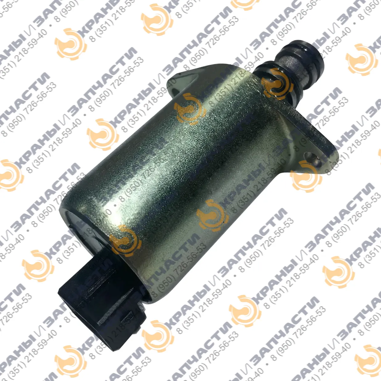 Клапан Tecnord 14.0103.179