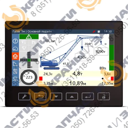 Ограничитель грузового момента ОГМ240-31.31-000-024