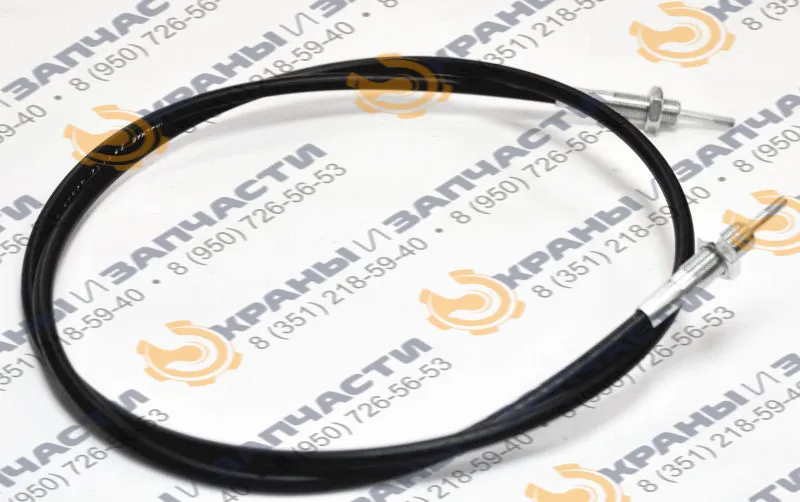 Тросик управления крановыми операциями CG 2000 для автокранов Галичанин КС-55713, КС-55715, КС-55729, КС-65713, КС-65715, КС-65721, КС-74721