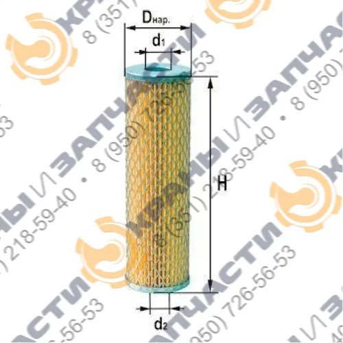 Фильтр масляный DIFA 5329M