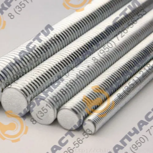 Болт М30х200 ГОСТ 7798-70