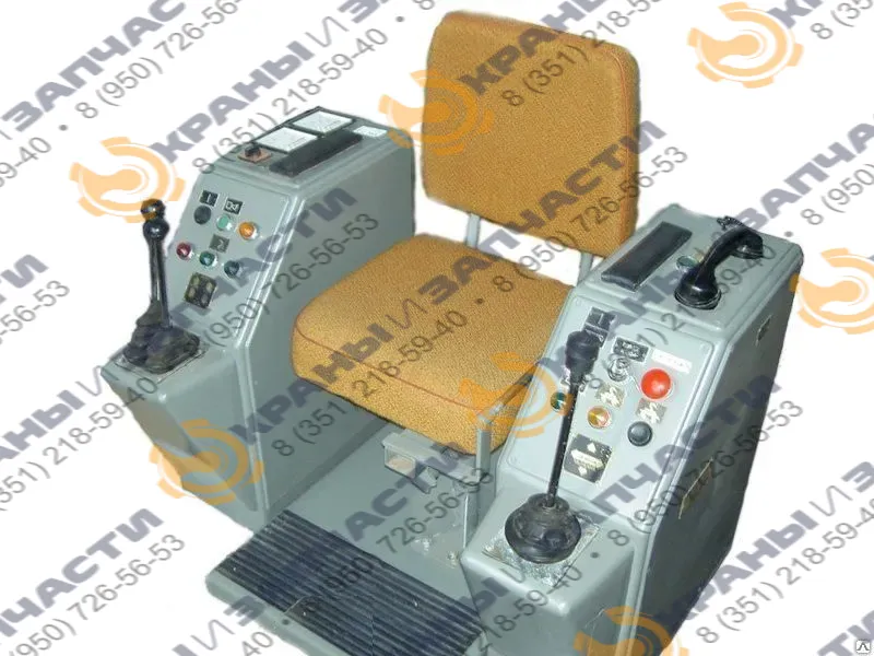 Кресло-пульт DVP-15, DKU-S1