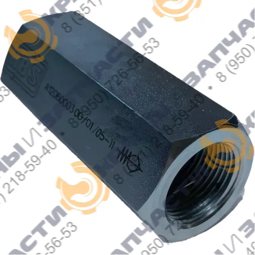 Клапан А120600.03.00 HBS