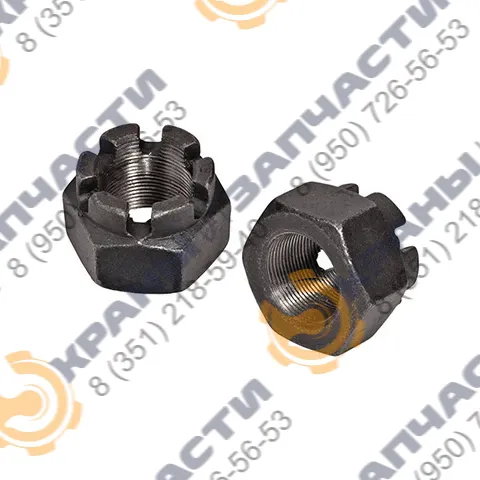 Гайки прорезные и корончатые