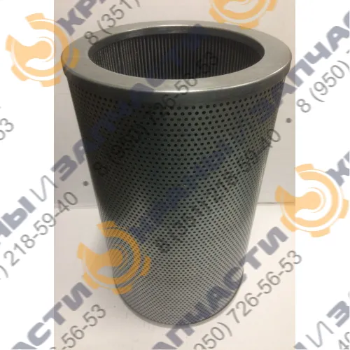 Фильтр гидравлический Sofima CRC410FV1 экскаватор Ковровец