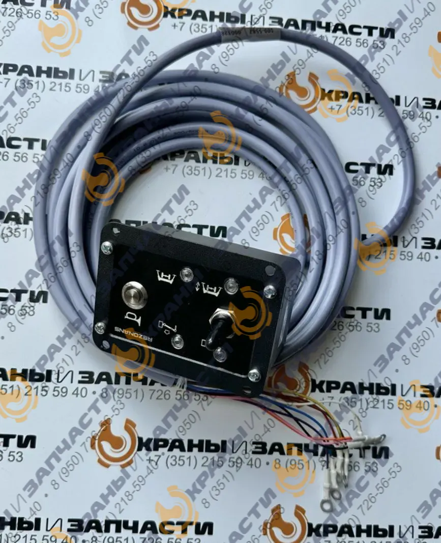  Пульт управления  ПУ7.1-01