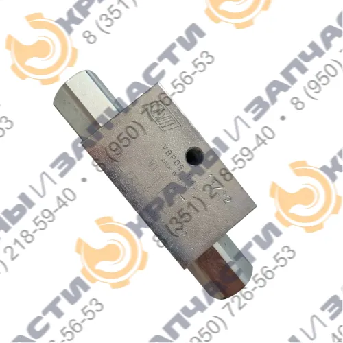 Гидрозамок VBPDE 1/4'' L