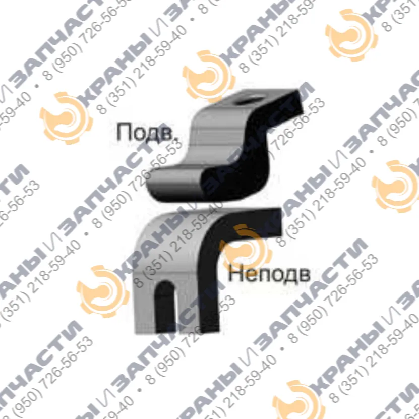 Контакт КТ6043 неподвижный