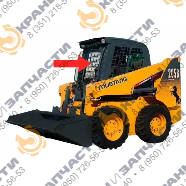 Стекло лобовое Рамка РФ (закаленное) для мини-погрузчика Mustang 2056, 2066, 2086