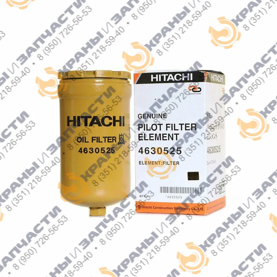 Фильтр линии управления 4630525 для гусеничного экскаватора HITACHI ZX-270-3, ZX-450-3, ZX-330-3, ZX-240-3, ZX-200-3