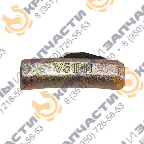 Палец коронки 4350782 V51PN для гусеничного экскаватора HITACHI ZX-600, ZX-450, EX-400-5