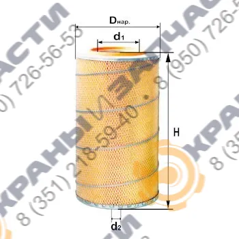 Фильтр воздушный DIFA 4319MK (7405.1109560)