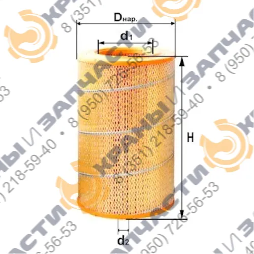 Фильтр воздушный DIFA 4318