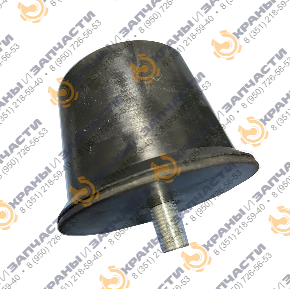 Буфер резиновый крановый БР-90 со шпилькой