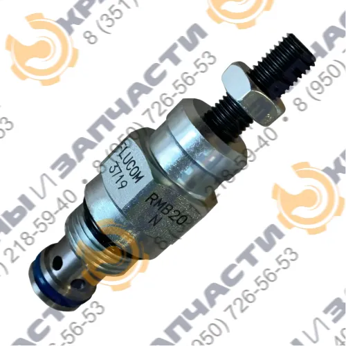 Клапан Flucom RMB20N направляющий