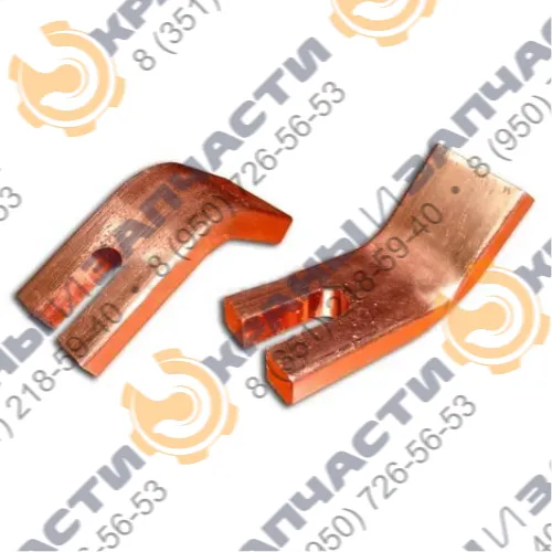 Контакт неподвижный КТПВ 624, КПВ 604