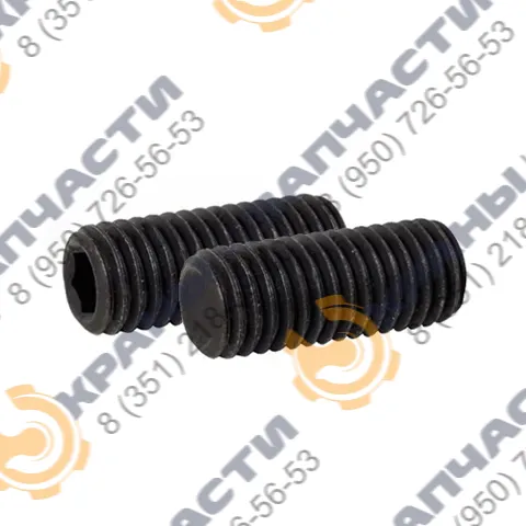 Винты установочные