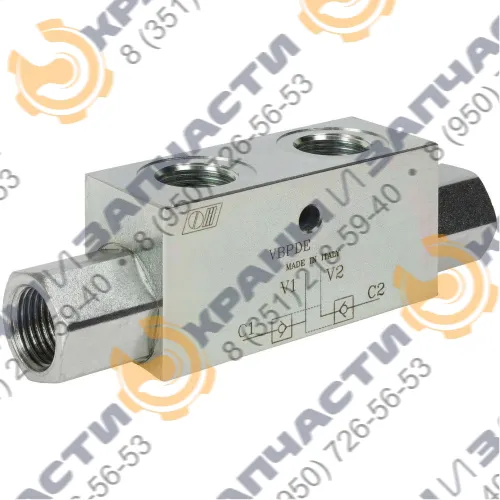 Гидрозамок двухсторонний VBPDE 3/8&amp;quot;L (V0187)