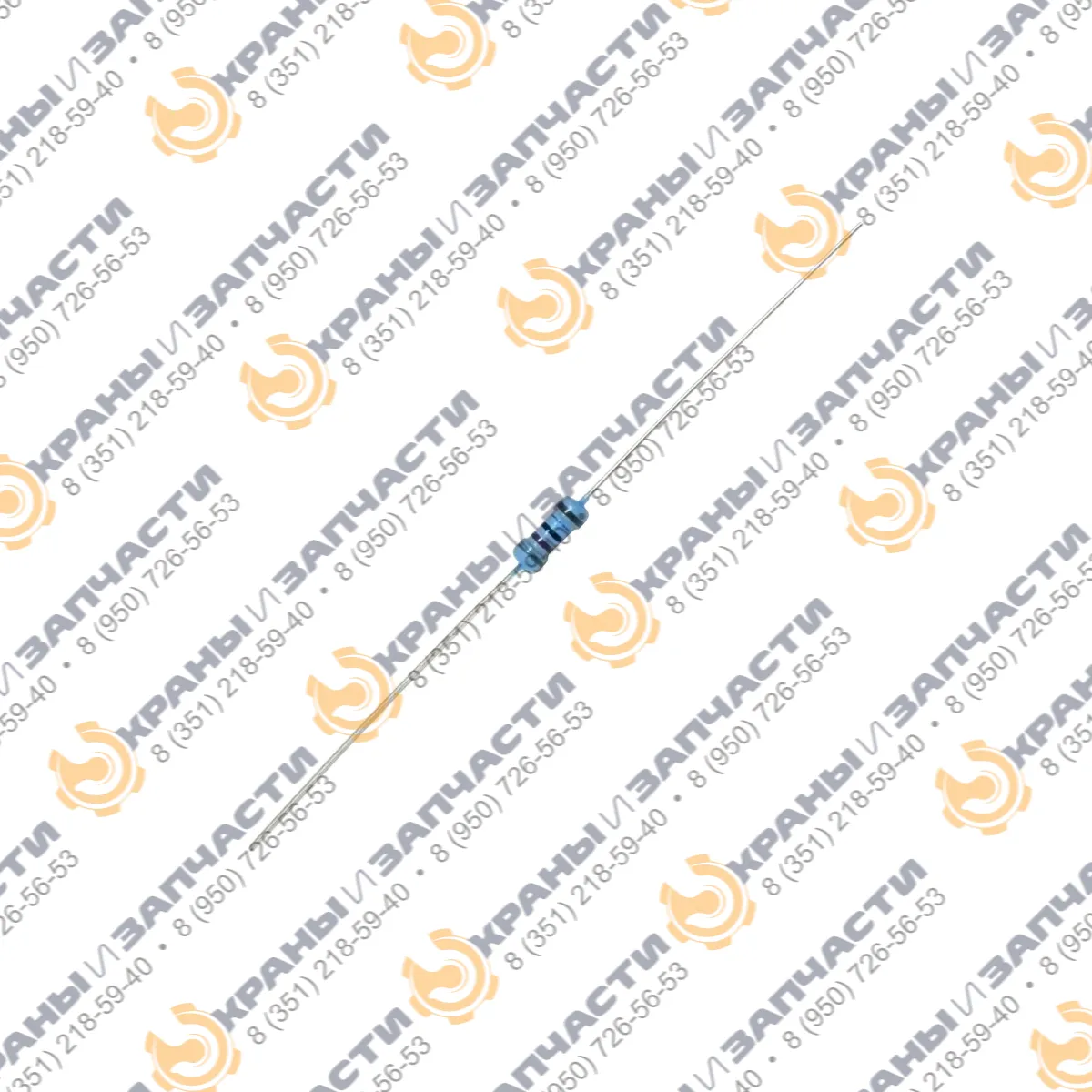 Резистор С2-23-0.25-1кОМ±5%