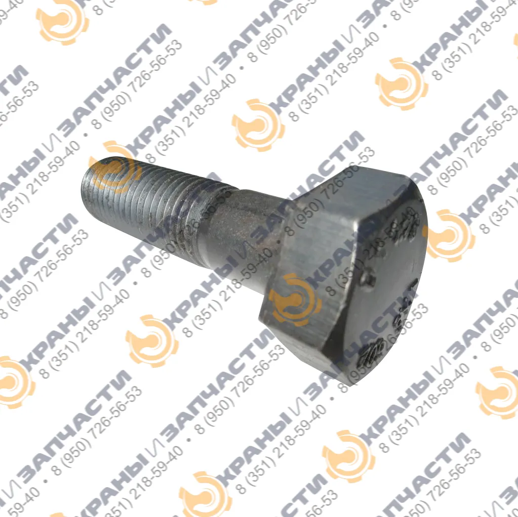 Болт М36, КБ-515.00.00.016 с фрезерованной головой кл.пр. 10.9, сталь 40Х 