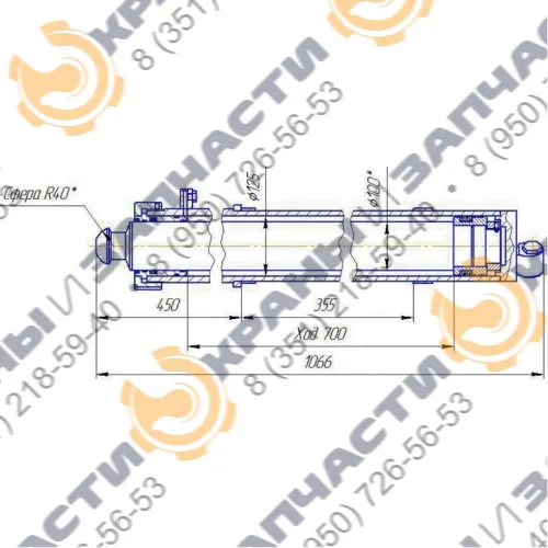 Гидроцилиндр вывешивания опор 79.125.00.00-01-А (125х100х700) автокрана автокран Ивановец КС-45717А-1, КС-45717К-1, КС-45717К-2, КС-54711, КС-54712