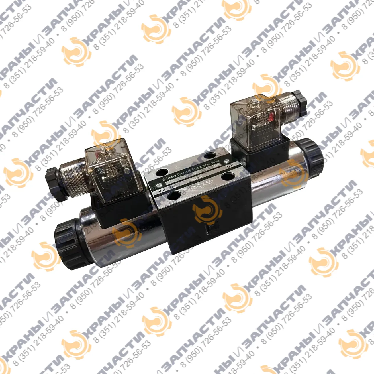 Гидрораспределитель ВЕ 6.44