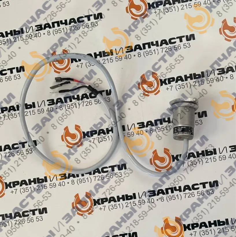 Индуктивный датчик ISB A8A8-32P-10G-LZT2-C-P