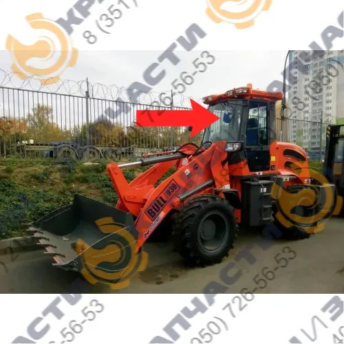 Стекло лобовое (триплекс) для погрузчика фронтального Bull 930, 930sl