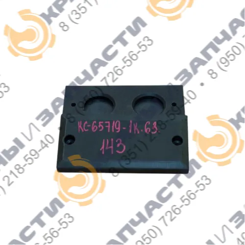Комплект плит скольжения для автокрана Клинцы КС-55713-6К-3