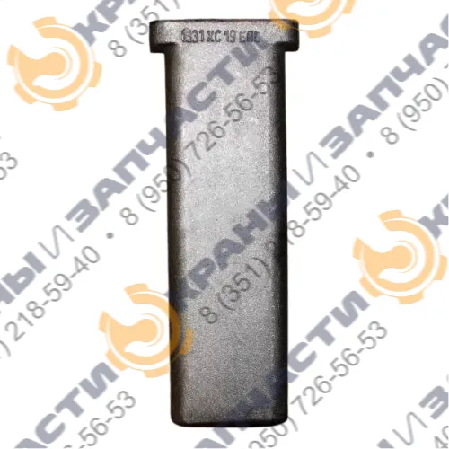 Клин тягового хомута 106.00.002-2