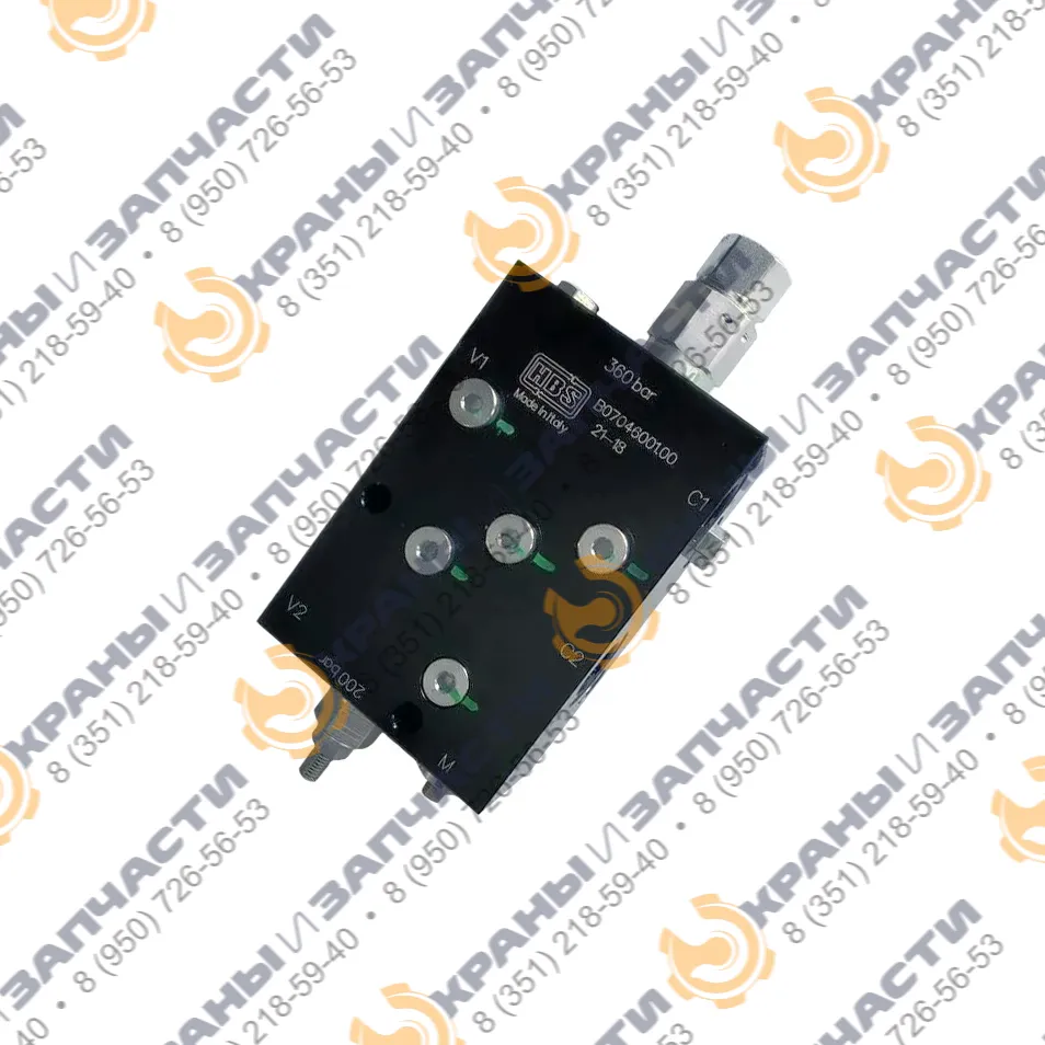 Двухсторонний балансировочный клапан B070460.01.00 HBS