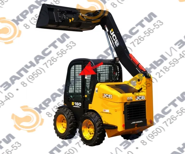 Стекло дверное левое с вырезом под форточку закаленное JCB 1110Т, Robot 160, 180, 190, 220