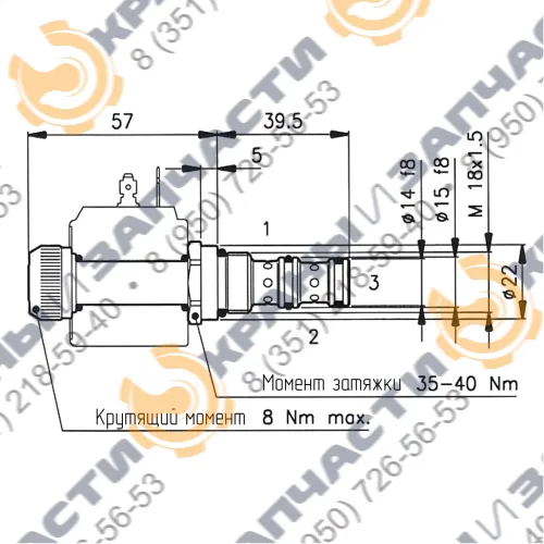 Клапан Flucom ETD 20/3203 25.011.115 направленный