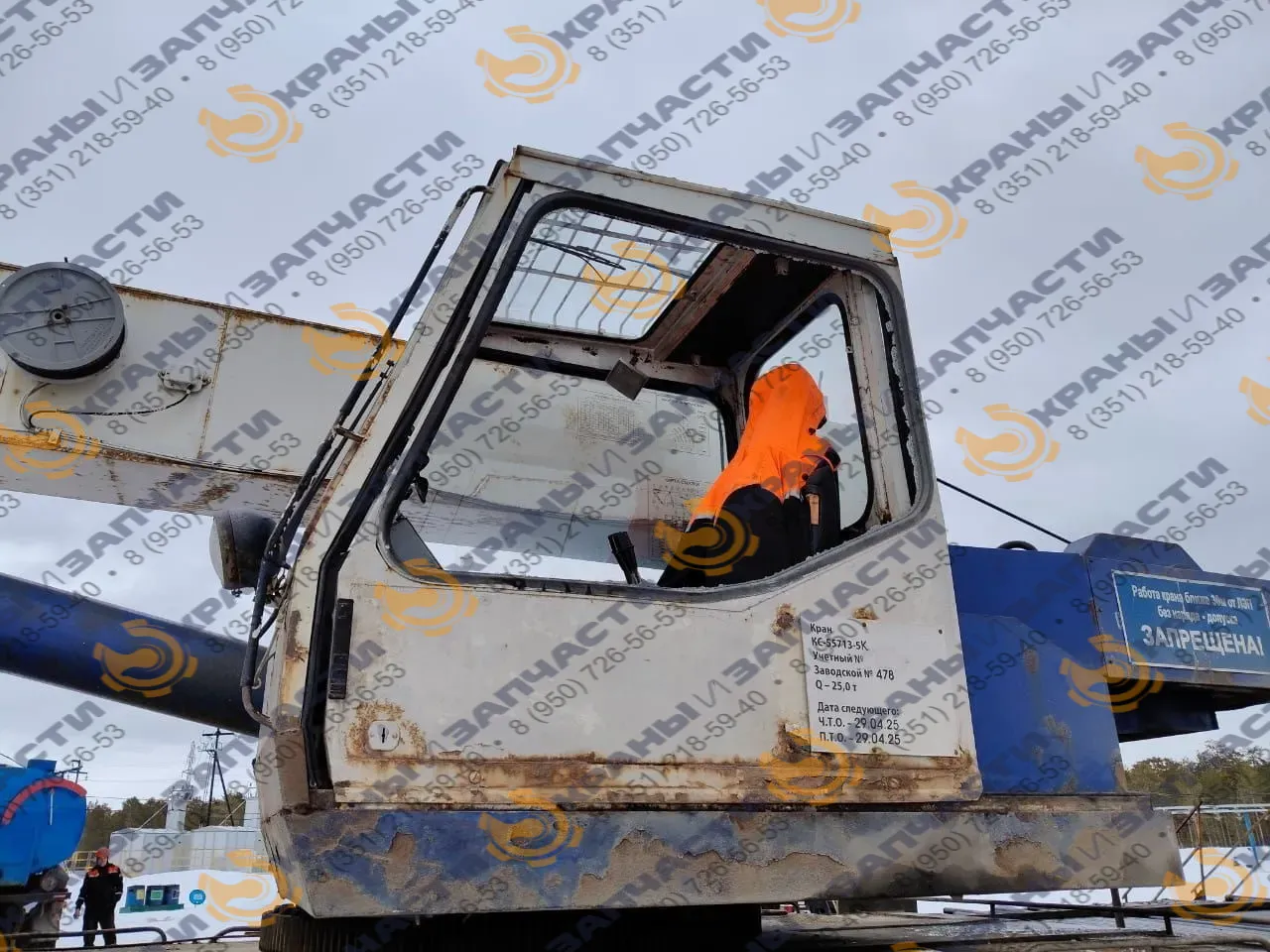 Стекло боковое (1345х965) для автокранов Клинцы КС-35719, КС-45719, КС-55713, КС-65713