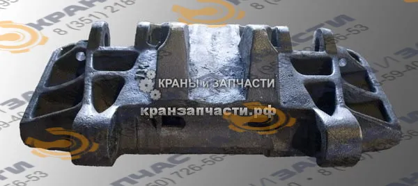 Звено гусеницы ЭКГ-5 1080.34.01
