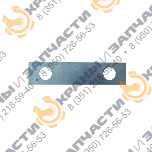 Стопорная пластина для ОПУ башенного крана