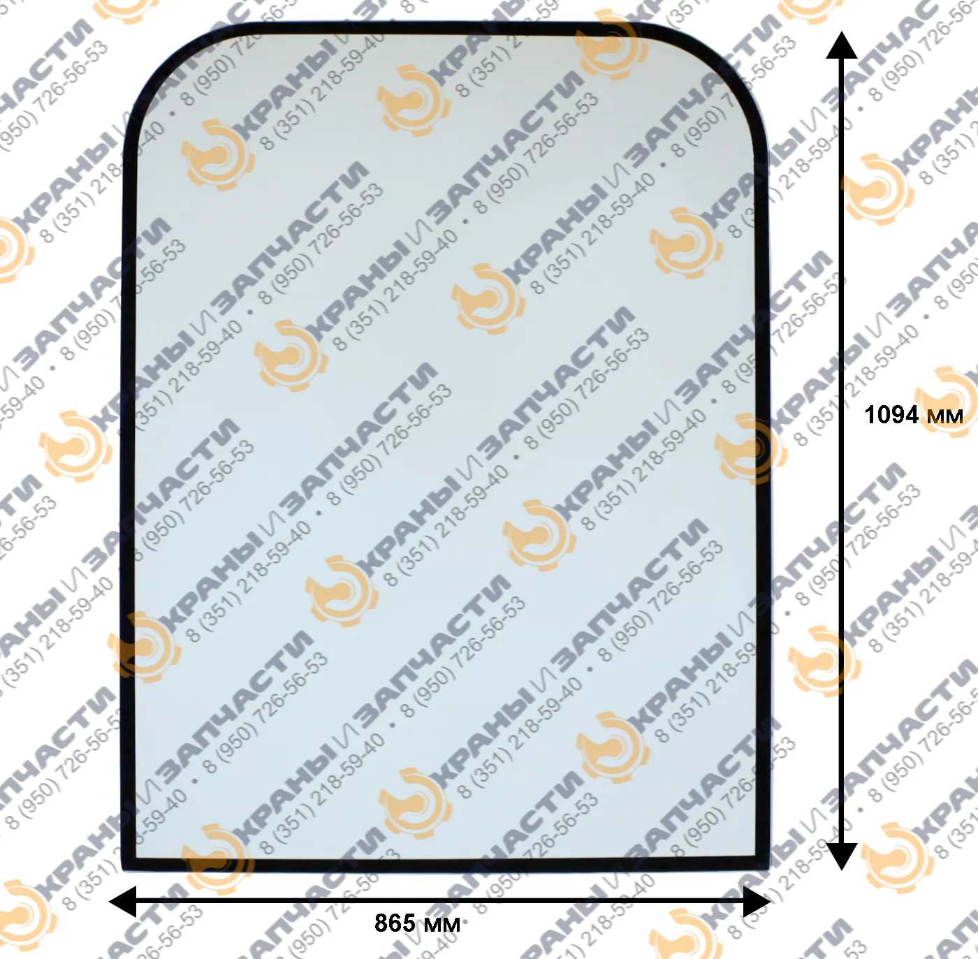 Стекло лобовое верхнее 2018 года 4865450 для экскаватора Caterpillar 323 2018 на Cat 330 GC