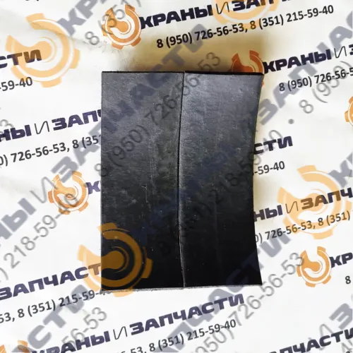 Накладка тормозная ТКГ-400, ТКП-400, ТКТ-400