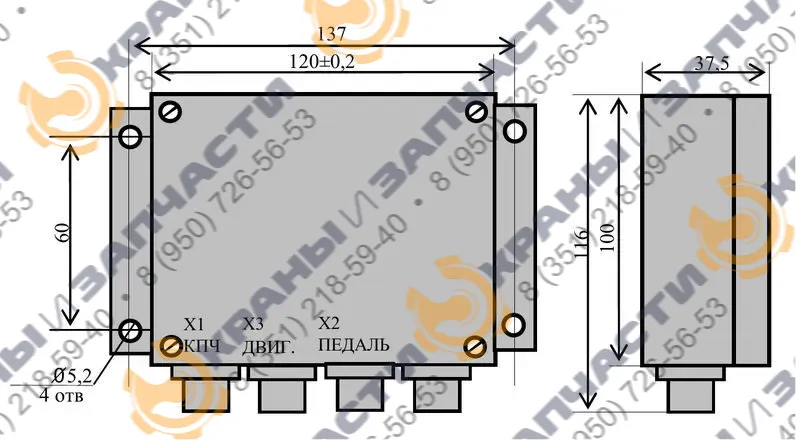 Блок согласования БС-01  - чертеж 1