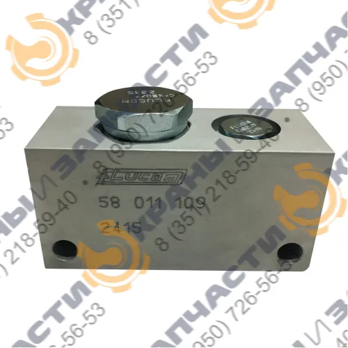 Гидравлический клапан 58.011.109 CAE 50/P 2315 Flucom