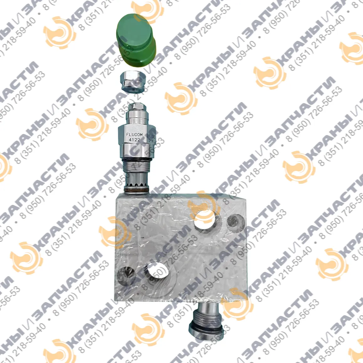 Клапан 38.147.120 LPA 30/D-N-FRD 03-B08 для гидравлических двигателей Flucom